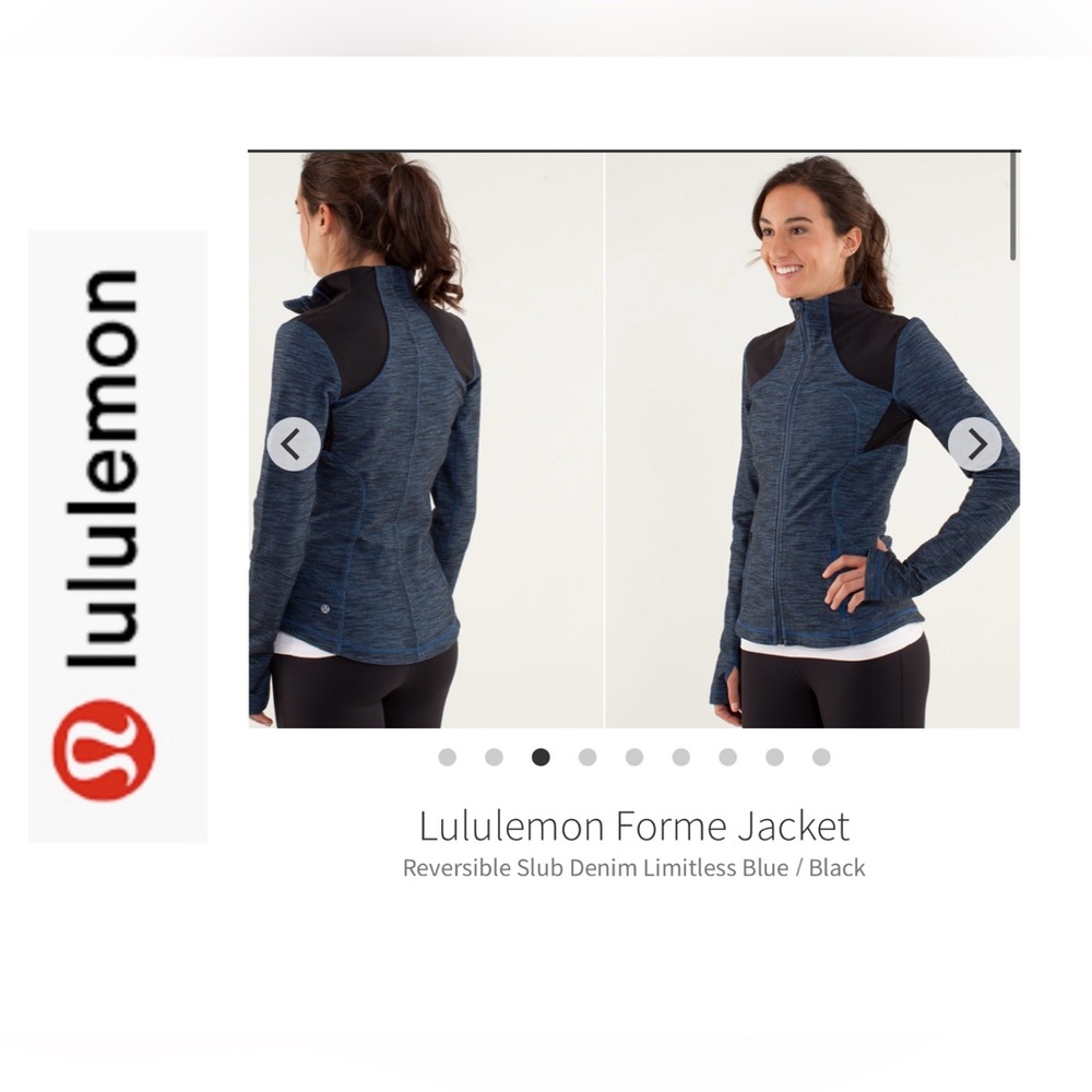 Vintage Lululemon Forme Jacket. Blue & Black. Sz 10